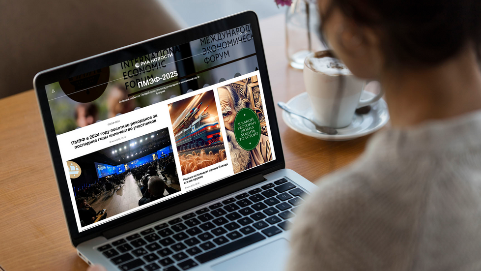 Реклама и спецпроекты - Баннерная реклама Реклама и спецпроекты - Баннерная реклама - «Россия сегодня», 980